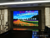 重慶第三軍醫(yī)大學會議室P2小間距全彩LED顯示屏
