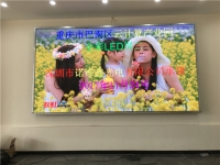 重慶巴南云計算產業園P4全彩LED顯示屏