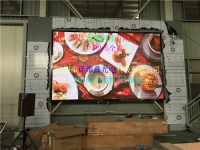 金象科技P2.5全彩LED顯示屏