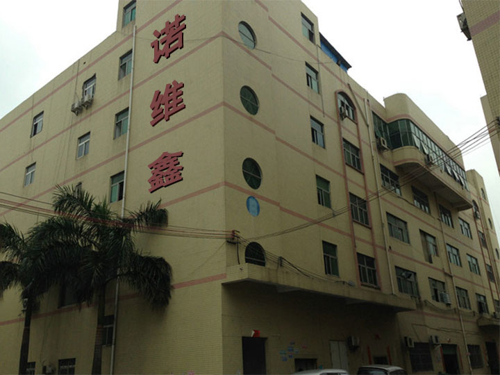 led電子屏價格